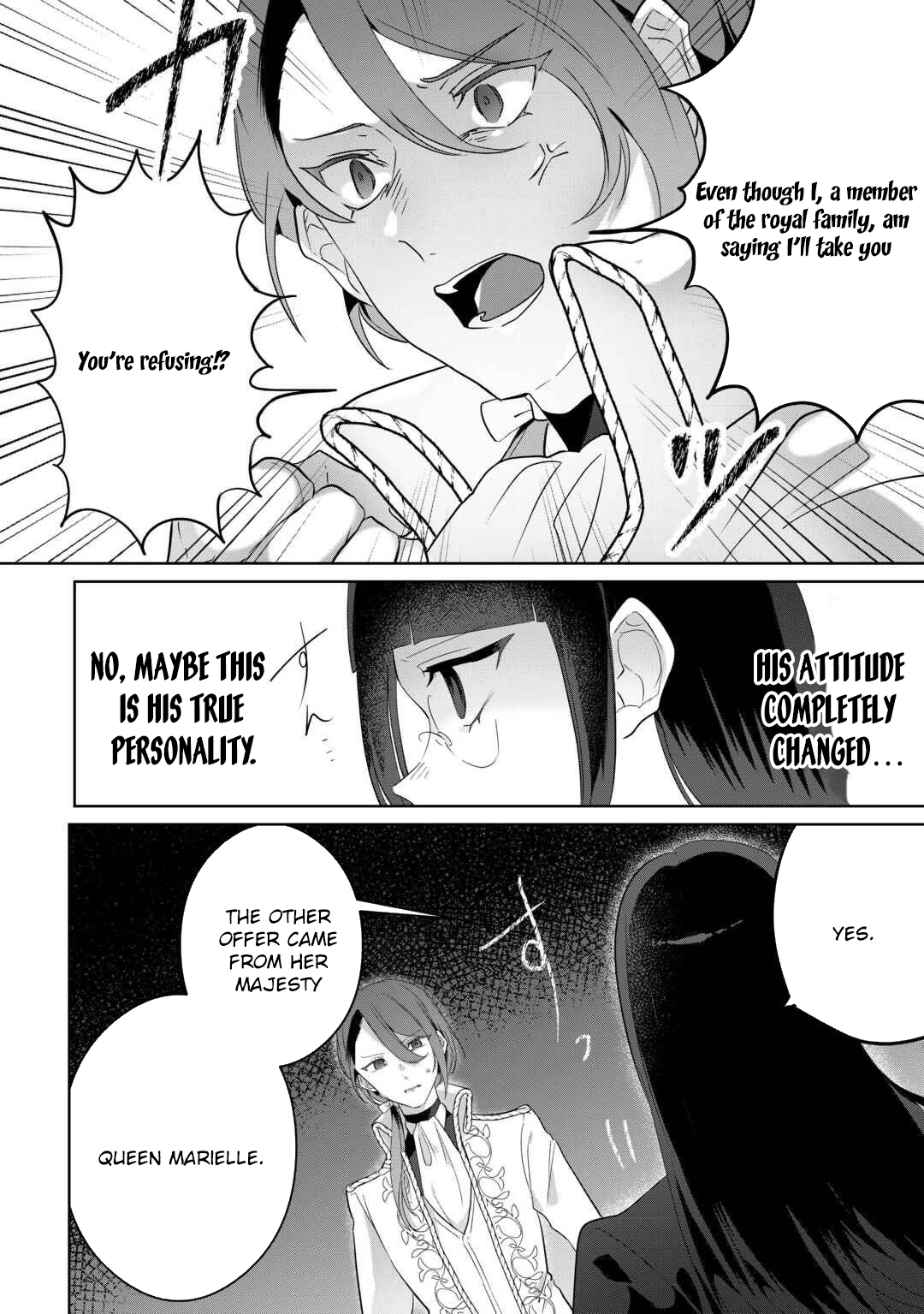 Where Should I Go When Every Place I Belong Is Taken From Me? Chapter 6 - . Page 14